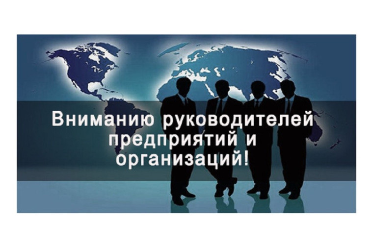 С 16 по 17 октября в Ташкенте состоится крупнейшее событие – Международный Форум электронной коммерции и ритейла Central Asia Retail Week.