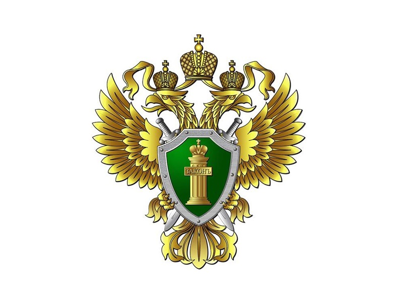 Информация праворазъяснительного характера о квотировании рабочих мест для инвалидов.