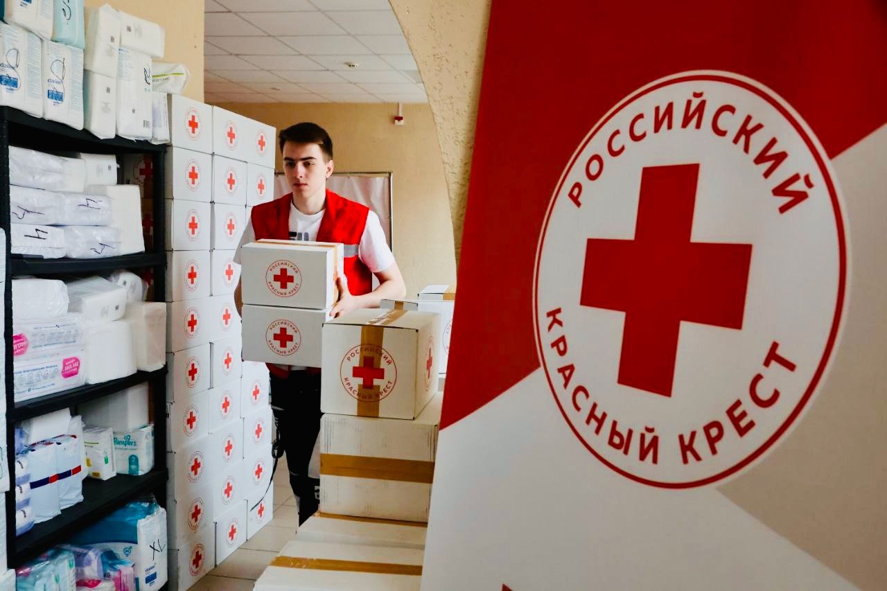 Почта России и Российский Красный Крест запустили совместный проект по поддержке жителей Курской и Белгородской областей.