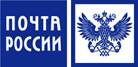 Почта России предлагает подписаться на периодику со скидкой до 30%.