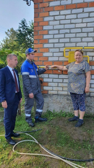 Догазификация дома. Догазификация дома.
