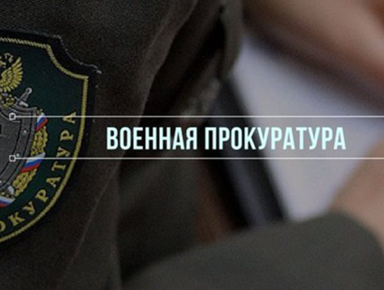 Изменения в законодательстве, касающиеся выдачи справок, подтверждающих участие в специальной военной операции. Изменения в законодательстве, касающиеся выдачи справок, подтверждающих участие в специальной военной операции.