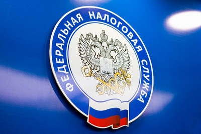 Сегодня истекает срок для своевременной оплаты налоговых уведомлений за 2023 год. Сегодня истекает срок для своевременной оплаты налоговых уведомлений за 2023 год.