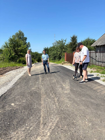 Приемка автомобильных дорог. Приемка автомобильных дорог.